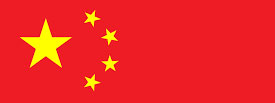 Cina 2026